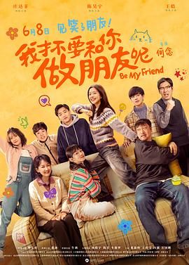 窝窝午夜看片七次郎青草视频