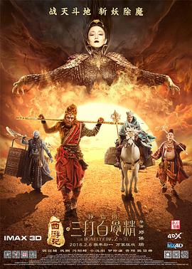 亚洲综合色婷婷在线观看