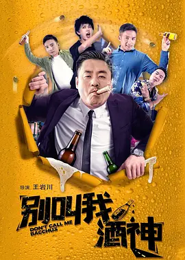久久久久97国产精华液
